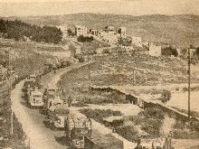 שיירות אספקה בדרך לירושלים לאחר הכיבוש