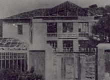בית הספר אליאנס שבו נמצא המטה הקדמי של האצ"ל בכיבוש יפו